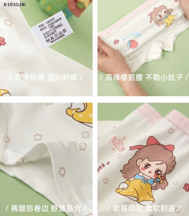 SET 4 CHIP CÔNG CHÚA BG-Giá sỉ giá 69k/1 set 4c /1 kiểu