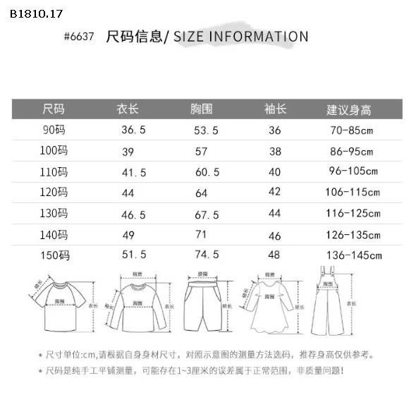 Áo thun cotton dài tay họa tiết hoa mùa thu cho bé- sỉ giá 88k