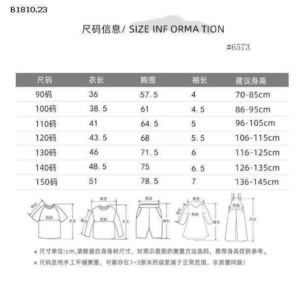 Áo thun Lyocell dáng ôm tay ngắn sát nách cho bé gái - sỉ giá 72k/chiếc