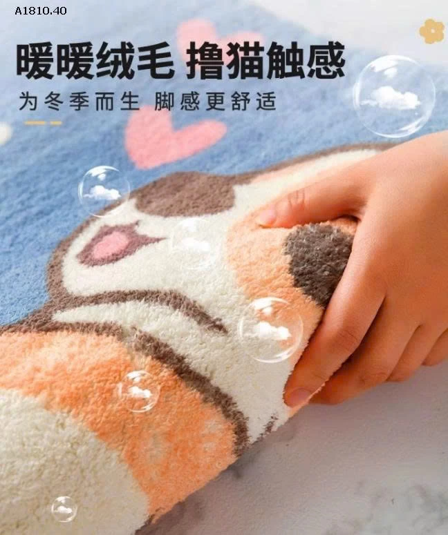 Thảm chùi chân chống trượt hình chó hoạt hình -Giá sỉ  Sz 40*60cm  giá  38k/1c Sz 60*90cm giá  70k/1c