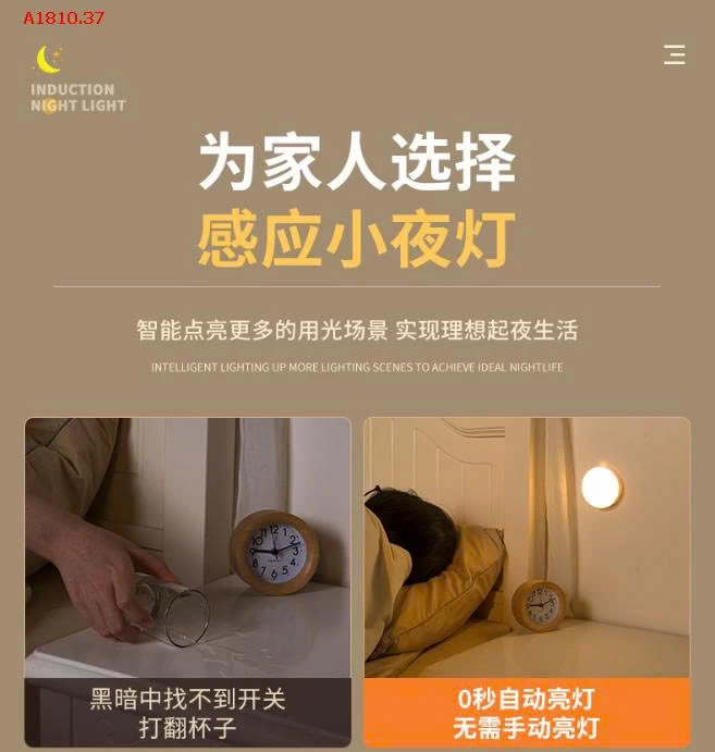 ĐÈN CẢM BIẾN - sỉ 56k/set 2c