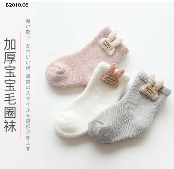 SET 6 ĐÔI TẤT CHO BÉ GÁI -Giá sỉ 58k/ set 6 đôi