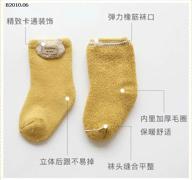 SET 6 ĐÔI TẤT CHO BÉ GÁI -Giá sỉ 58k/ set 6 đôi