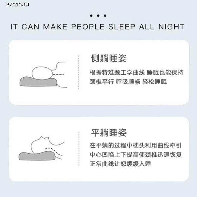 Gối nhung cho bé -Giá sỉ 99k