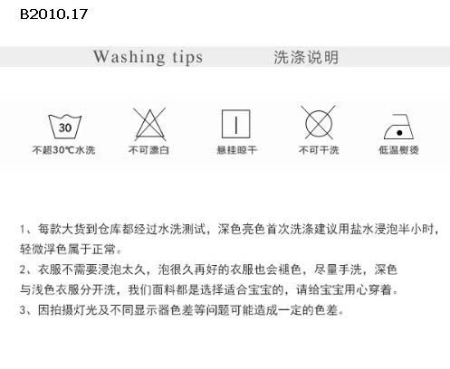 VÁY CÔNG CHÚA KÈM ÁO-Giá sỉ 284k