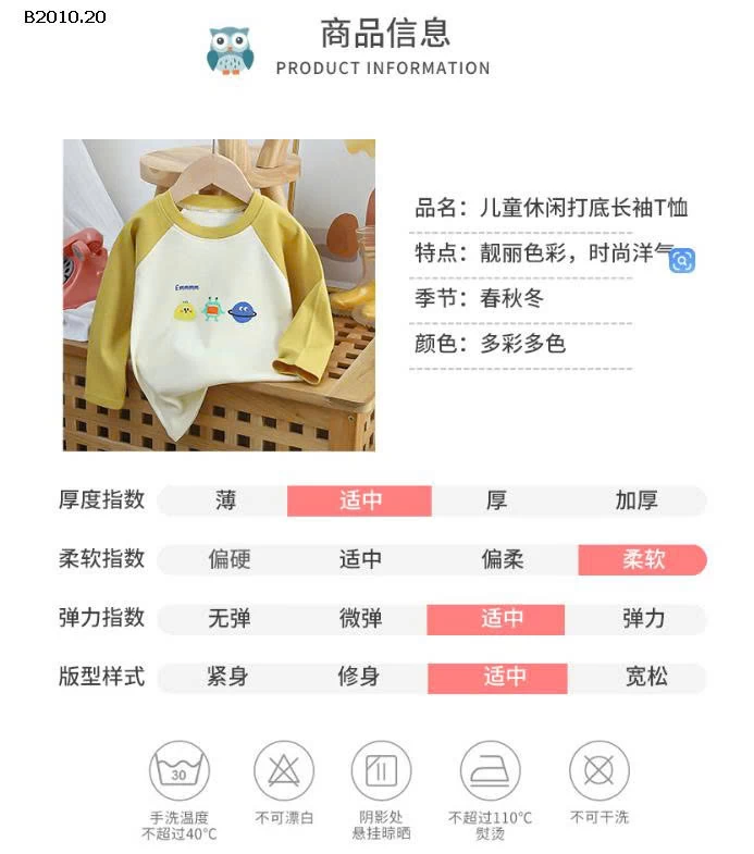 ÁO THUN DÀI TAY HỌA TIẾT -Giá sỉ 53k