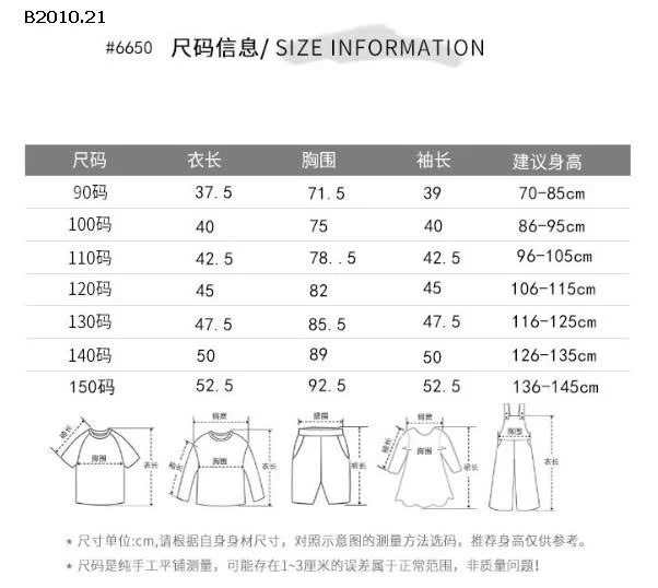 ÁO THUN DÀI TAY HỌA TIẾT CHÓ DACHSHUND-Giá sỉ 92k