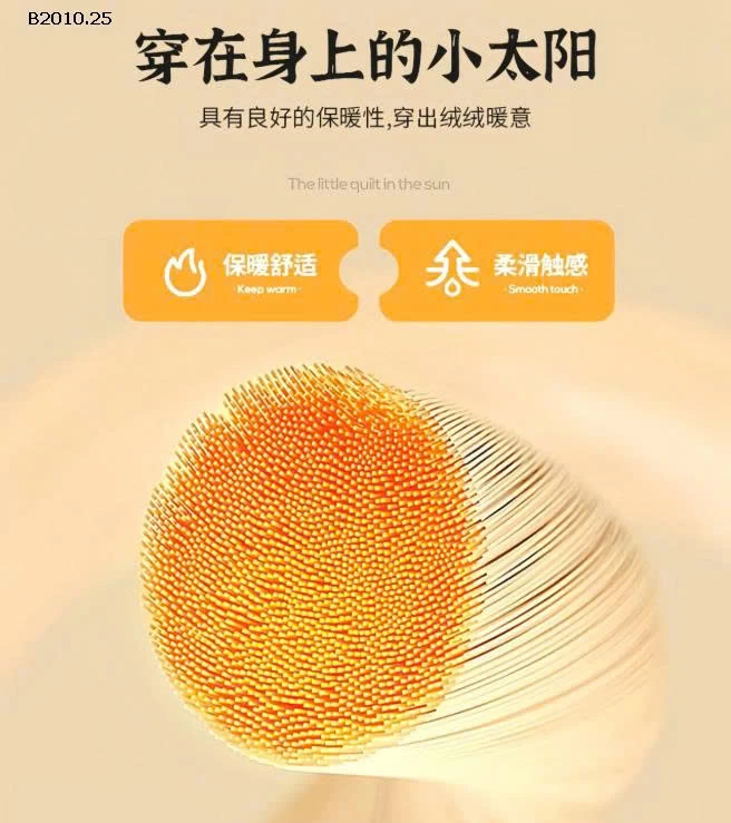 BỘ NGỦ THU ĐÔNG CHO BÉ -Giá sỉ số 1-5: 161k  số 6-7: 135k 