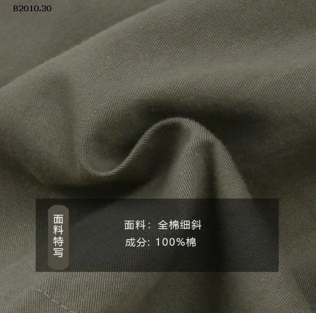 CHÂN VÁY KAKI VẠT CHÉO AMBB-Giá sỉ  size 90-150: 127k  size 160: 139k  size 170: 154k 