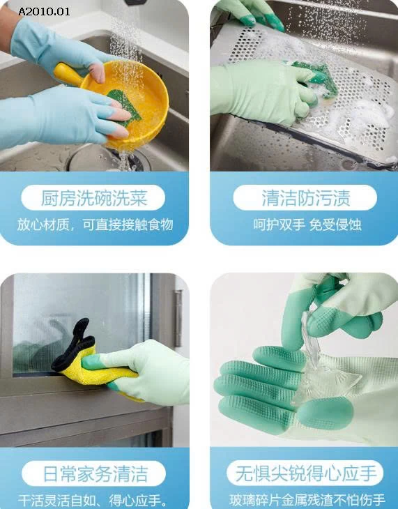 SET 3 ĐÔI GĂNG TAY CAO SU-Giá sỉ 45k/set 3 đôi