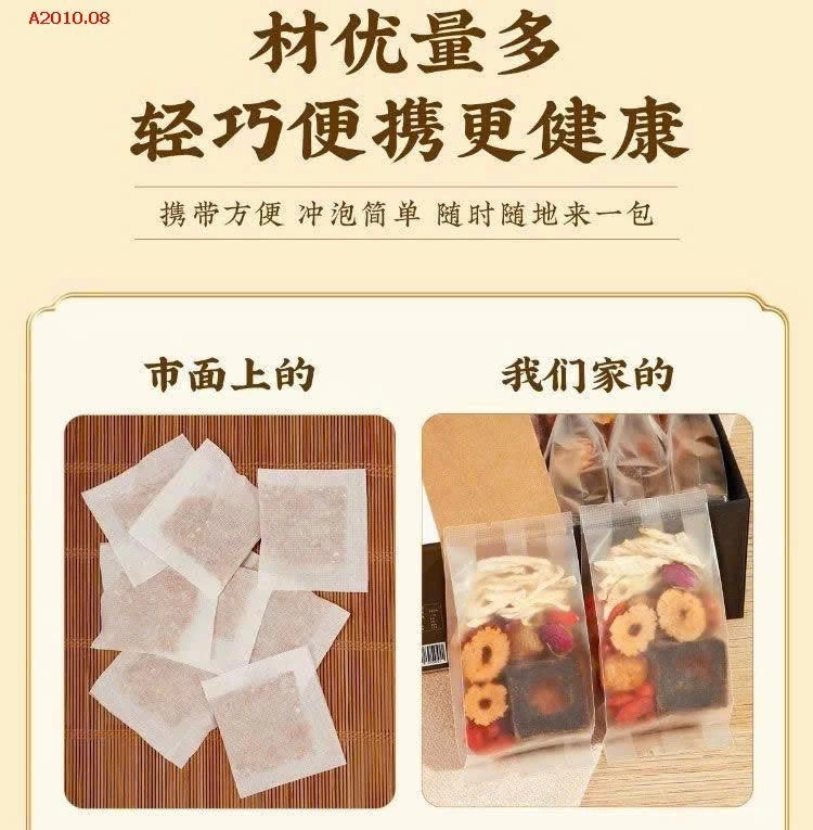 TRÀ GỪNG ĐƯỜNG NÂU THẢO MỘC -Giá sỉ -128/3 hộp