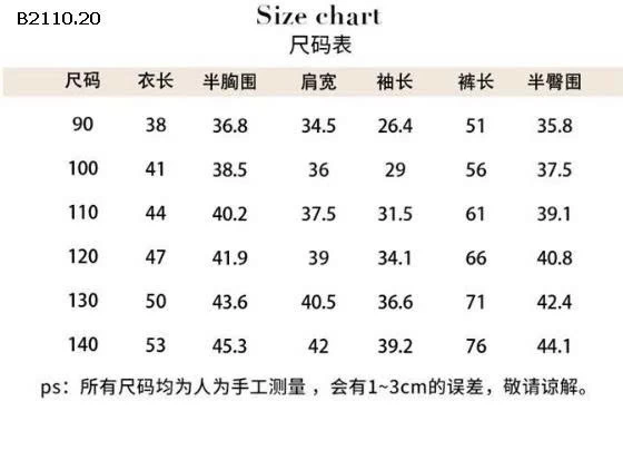  SET NỈ KITTY NHÍ - sỉ 110k