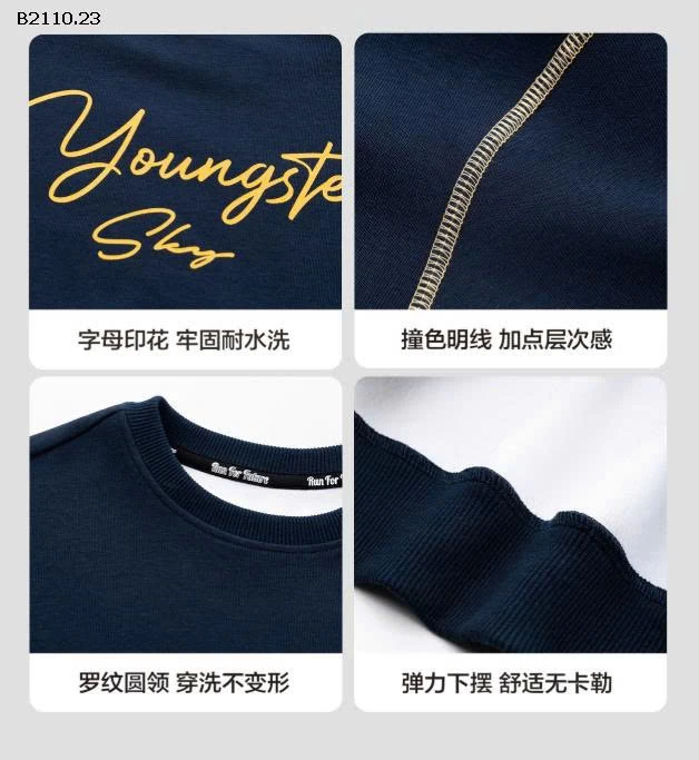 ÁO NỈ BÉ TRAI ANNI  - Giá sỉ 90-130  96k 140-170: 110k