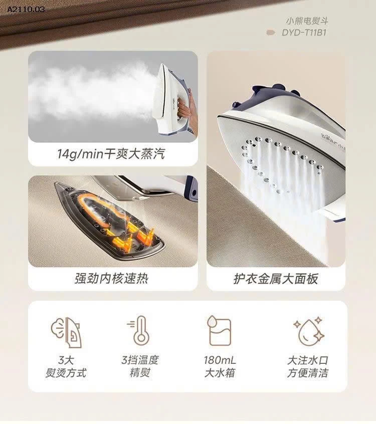 BÀN LÀ HƠI NƯỚC BEAR -Giá sỉ 325k