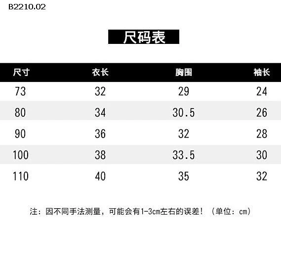 CARDIGAN LEN KẺ TAY SZ NHÍ- sỉ 154k