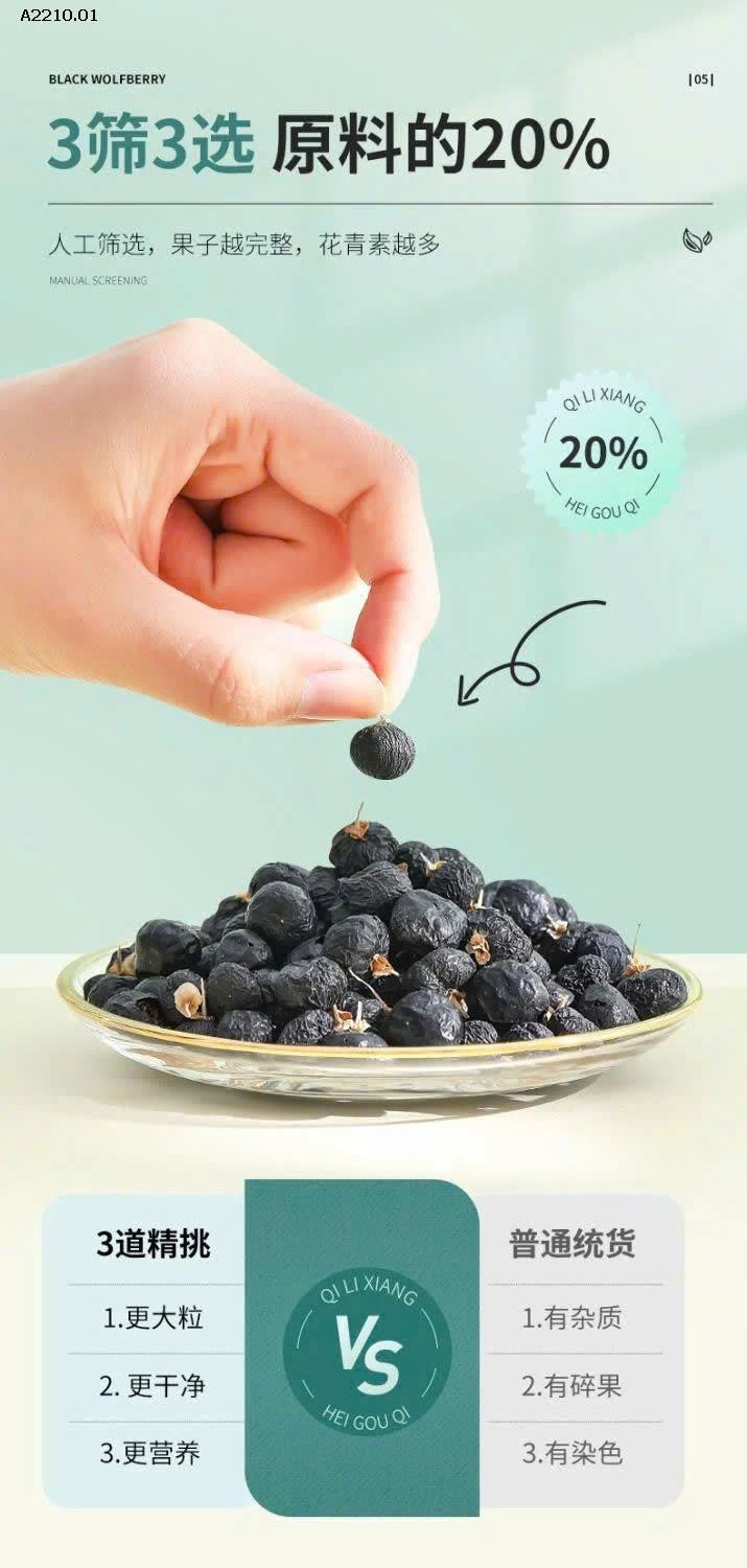 HẮC KÌ TỬ  Hàng chính hãng của QILIXIANG-Giá sỉ 115k