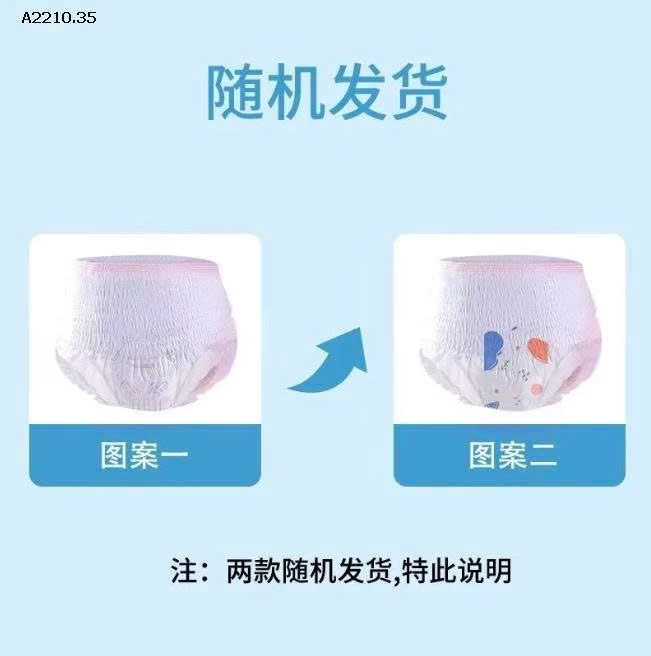 Băng vệ sinh dạng quần  - sỉ 105k