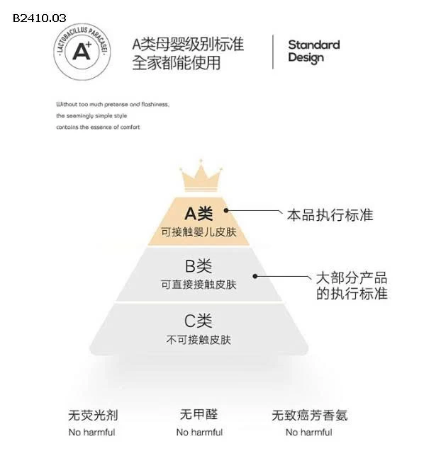 BỘ NGỦ LÔNG TAI THỎ LINANXI-Giá sỉ 255k