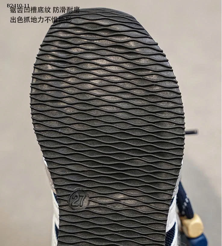 Giày thể thao Dexun Forrest Gump cho bé-Giá sỉ 178k 