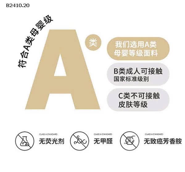 Áo thun dài tay cổ ren phong cách Hàn Quốc cho bé -sỉ 160k