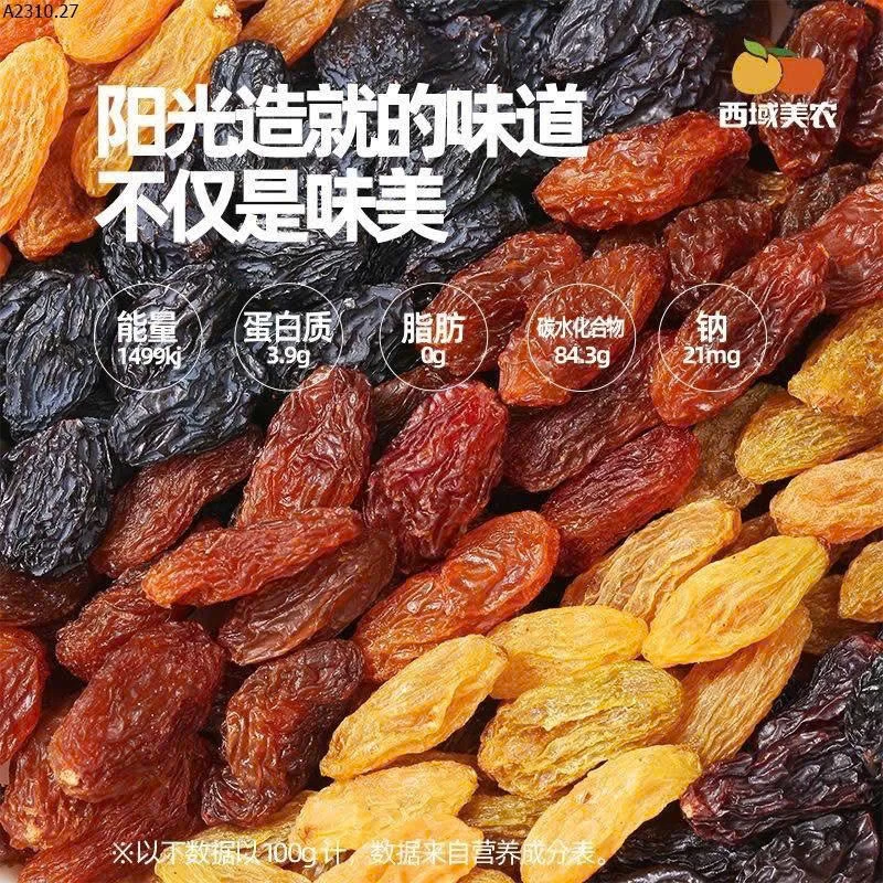 Nho khô tuyển chọn từ Tân Cương - sỉ 160k