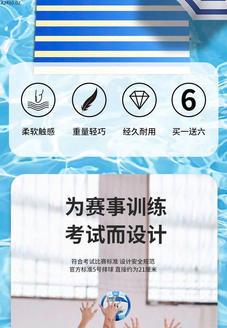 BÓNG CHUYỀN 361° CHÍNH HÃNG – GIÁ CỰC HỜI -Giá sỉ 165k