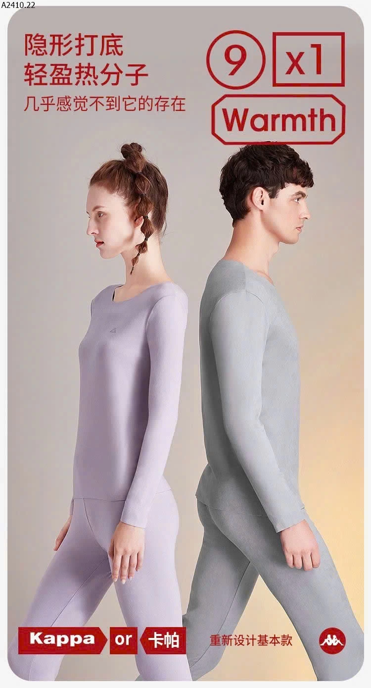 bộ giữ nhiệt nữ KAPPA-Giá sỉ 230k