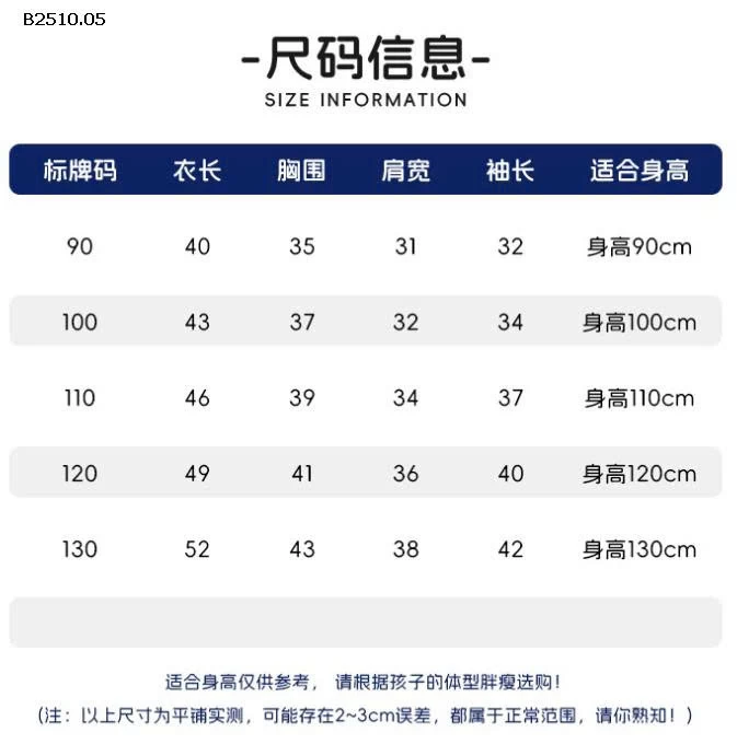 ÁO NỈ PHỐI CỔ SƠ MI -Giá sỉ 118k
