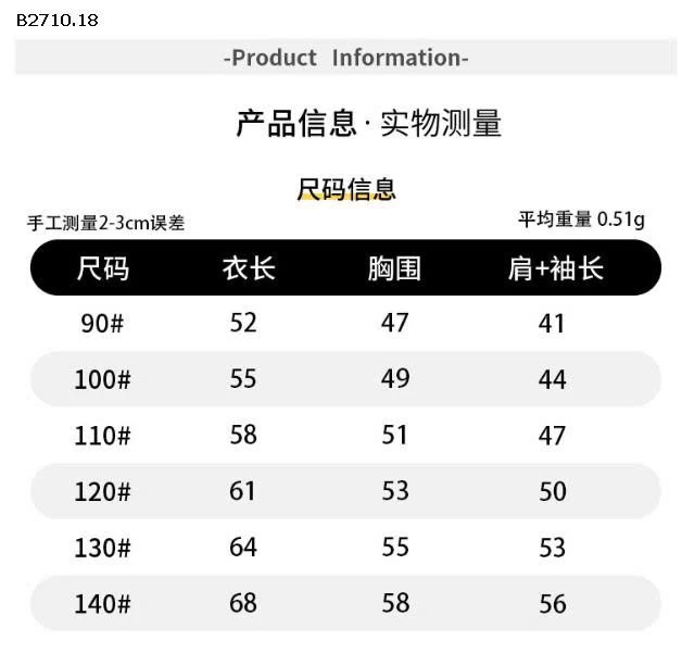 Áo khoác phao lông vũ  90% DuPont three chống ẩm nhà Huzhou Zhili - sỉ 695k 