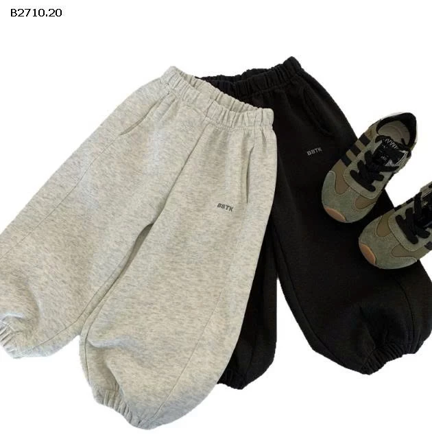 Quần dài thể thao đơn giản, màu trơn  nhà Huzhou Zhili - sỉ 160k 