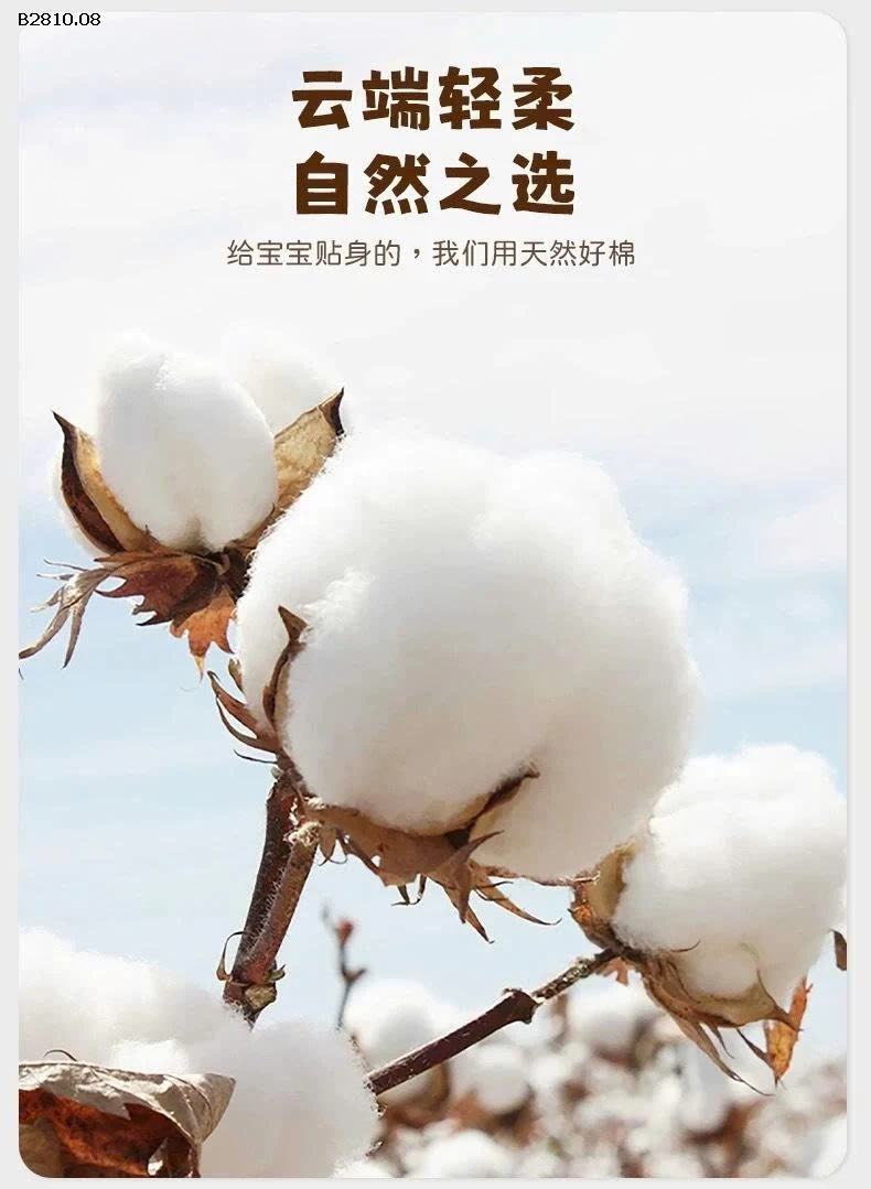 CHĂN COTTON  Doudou loại A cho bé-Giá sỉ 115k