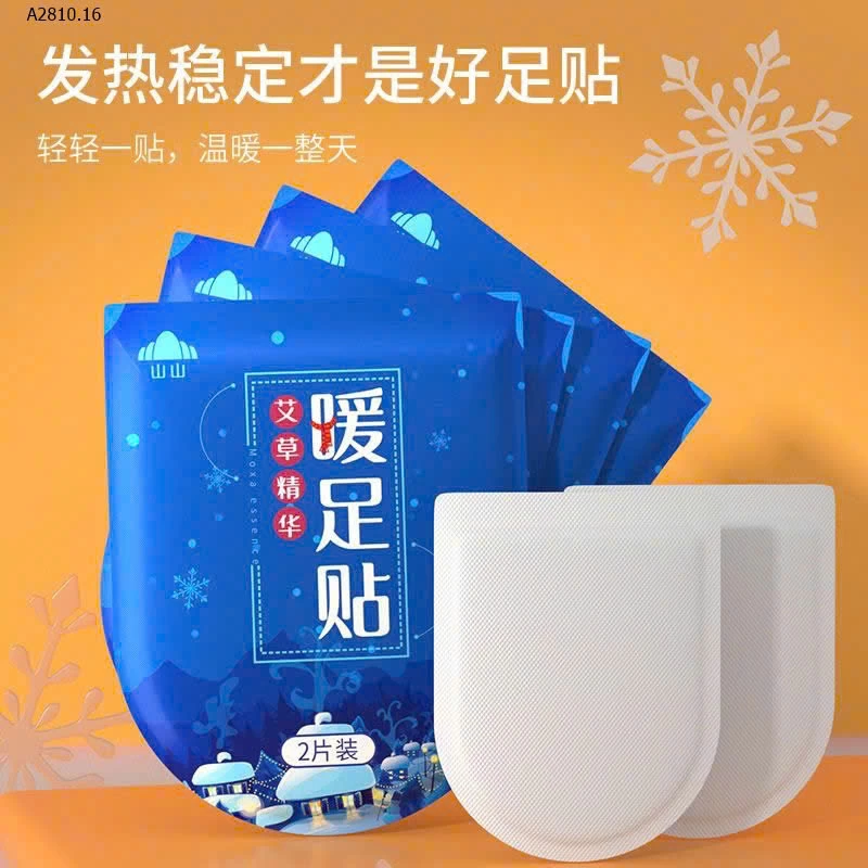 Miếng dán giữ ấm chân tự phát nhiệt - Giá sỉ 109k /1 set 50 miếng 