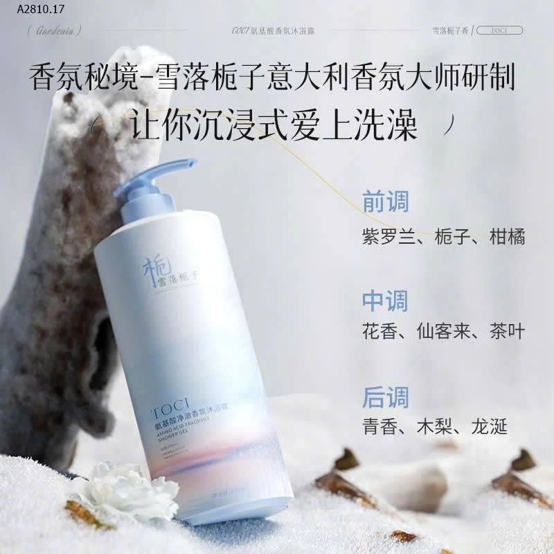 Sữa tắm Bắc Đại × TOCI Amino Acid - sỉ 153k/chai 850ml