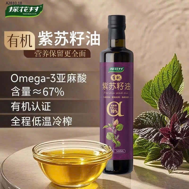 Dầu Ăn Hữu Cơ Tía Tô – 500ml sỉ 307k