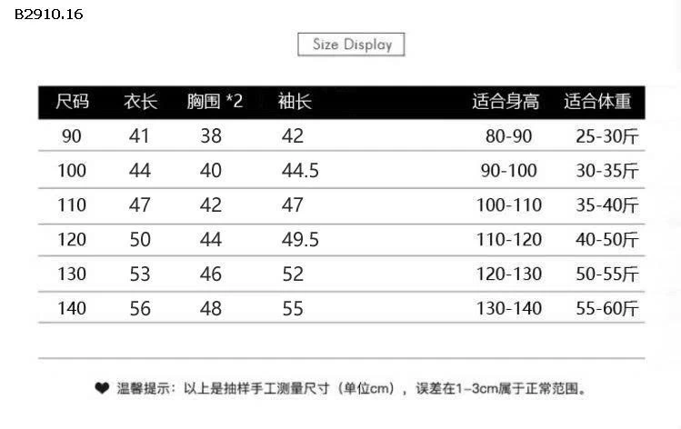 Áo thun tay dài raglan họa tiết khủng long thời trang thu đông 2025 cho bé- sỉ 129k