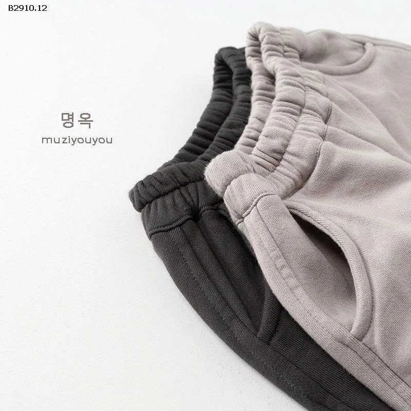 Quần dài thể thao nam phong cách Hàn Quốc-sỉ 163k