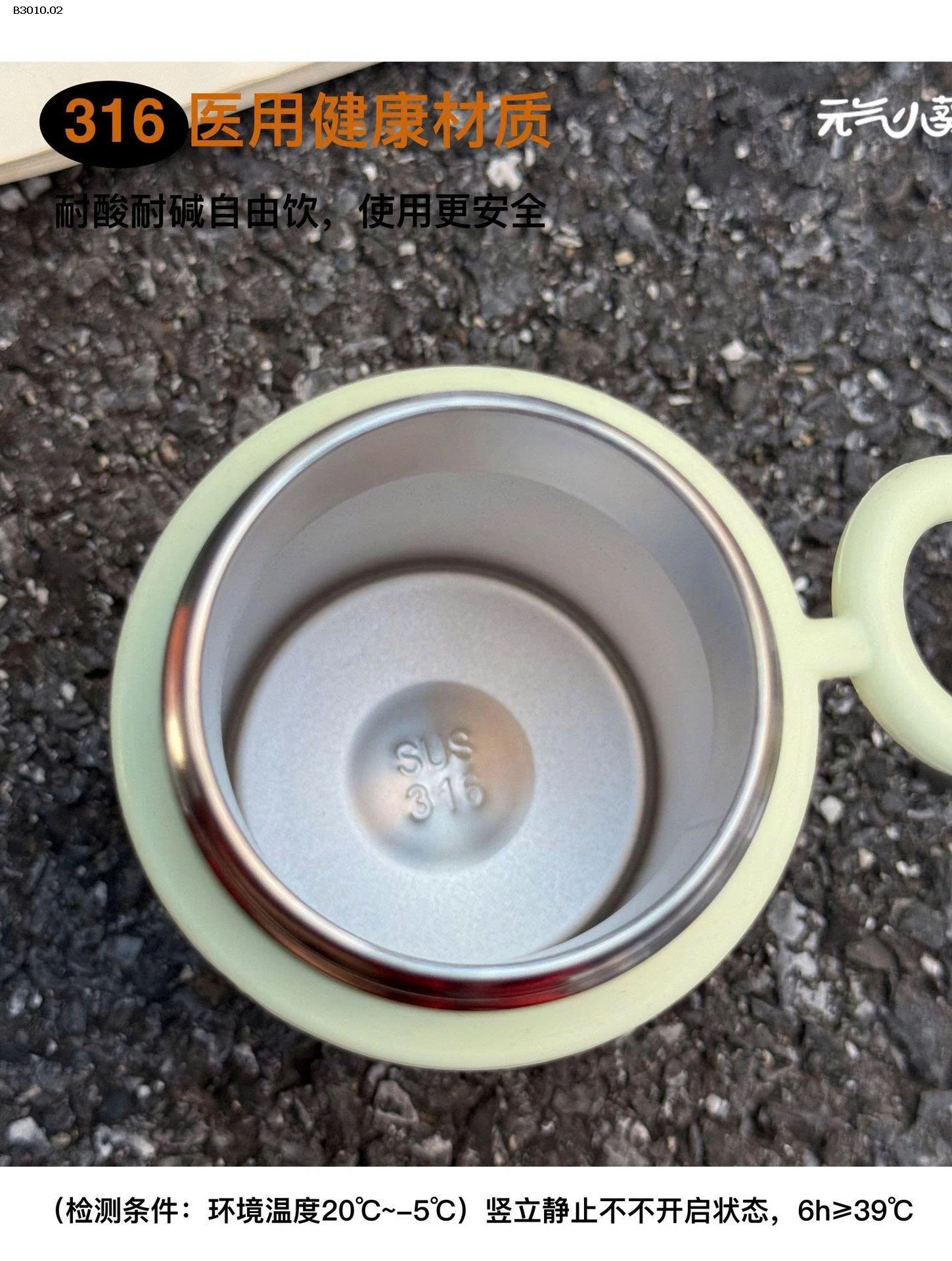 BÌNH NƯỚC CUTE-Giá sỉ 98k