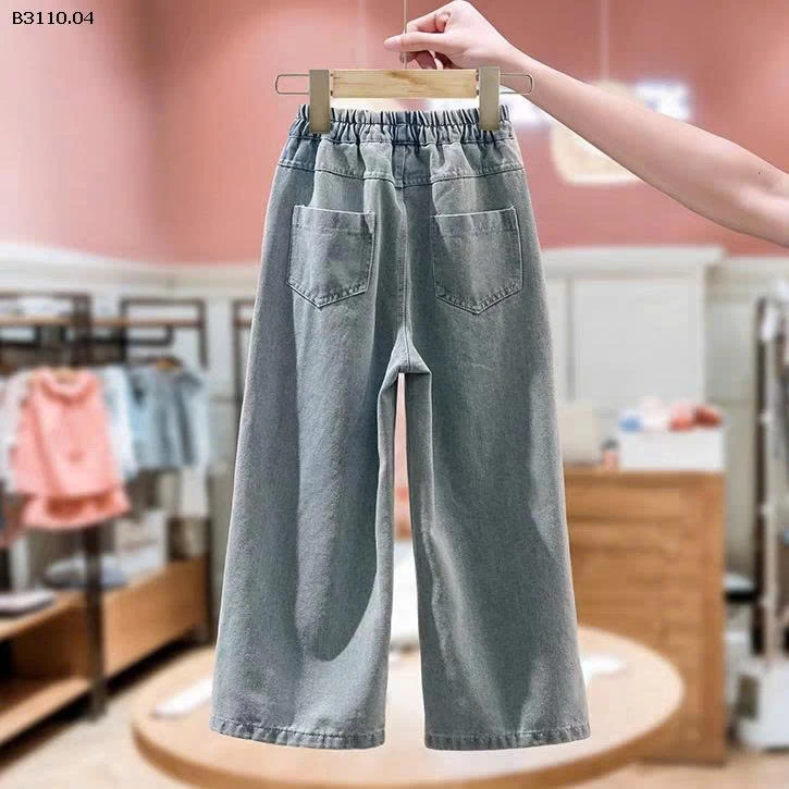 QUẦN JEAN SUÔNG MÈO BG -Giá sỉ 145k