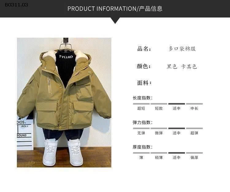 Áo phao lót lông bé trai siêu ấm-Giá sỉ 188k