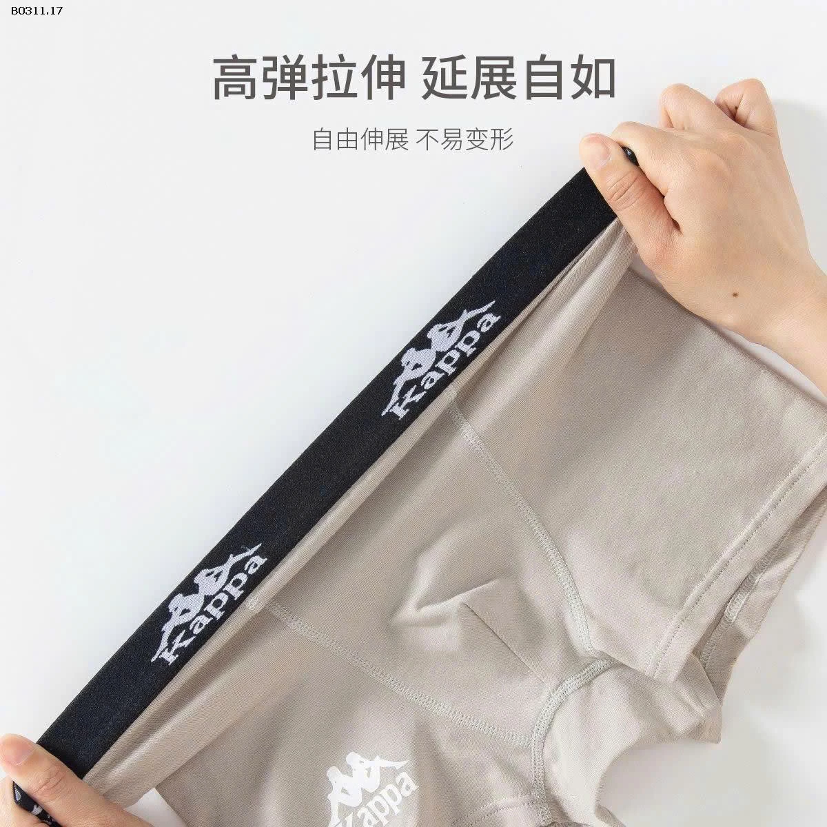 Set 3 sịp bé trai chính hãng Kappa- sỉ 105k/set 3c