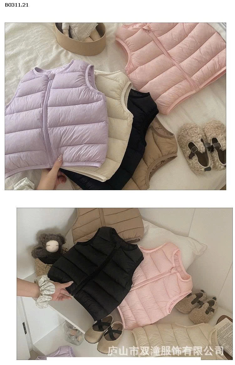 gile phao Trai gái đều mặc được- sỉ 107k