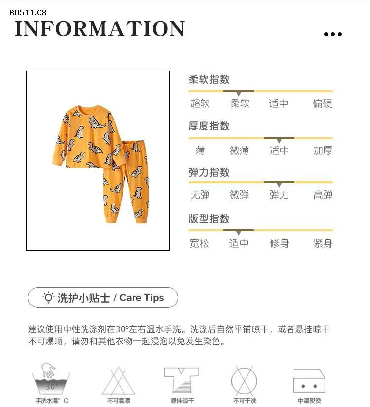 Bộ đồ bé trai nhà Malwee-Giá sỉ 125k/b