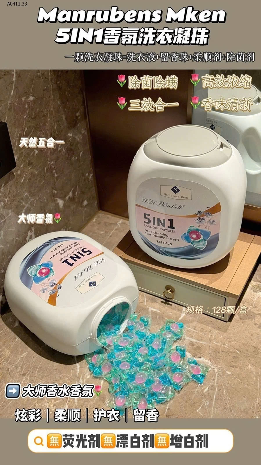 Viên giặt 5in1 May Flower – hàng chính hãng  - sỉ 96k