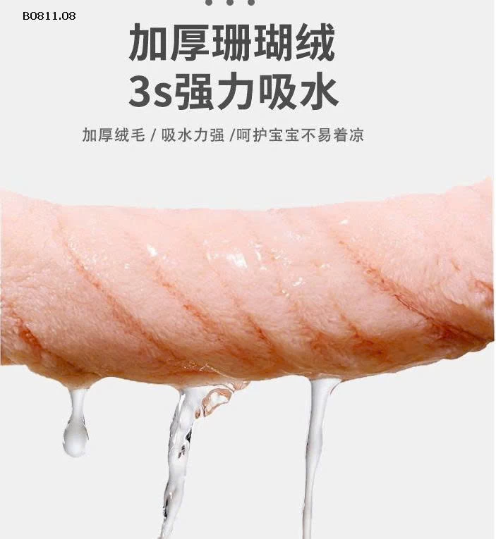 SET 3 MŨ LÀM KHÔ TÓC TAI THỎ CHO BÉ-Giá sỉ 79k