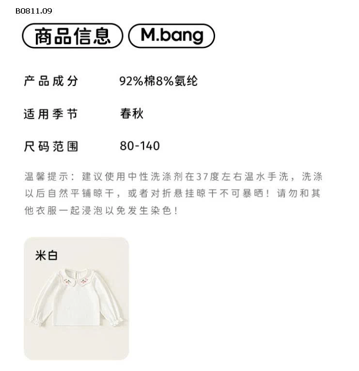 ÁO THUN DÀI TAY CỔ SEN nhà Mbang -Giá sỉ 160k
