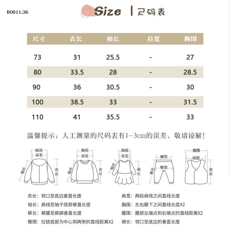 ÁO THUN HỌA TIẾT CHẤM BI CHO BG-Giá sỉ 145k