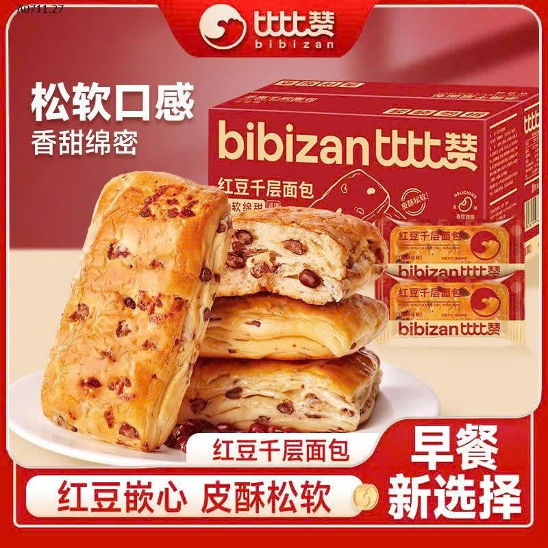 BÁNH MÌ NGÀN LỚP ĐẬU ĐỎ BIBIZAN - Giá sỉ 95k/ 2 hộp ( mỗi hộp 400gr)