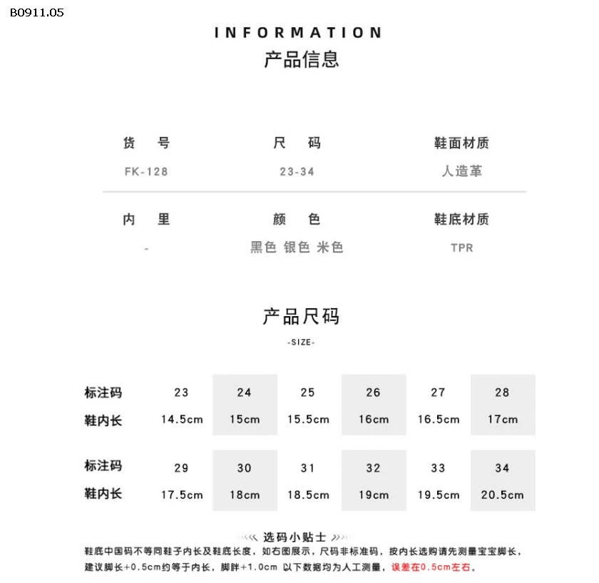 Giày ba lê mũi vuông kiểu Pháp đế mềm đính đá- giá sỉ 140k