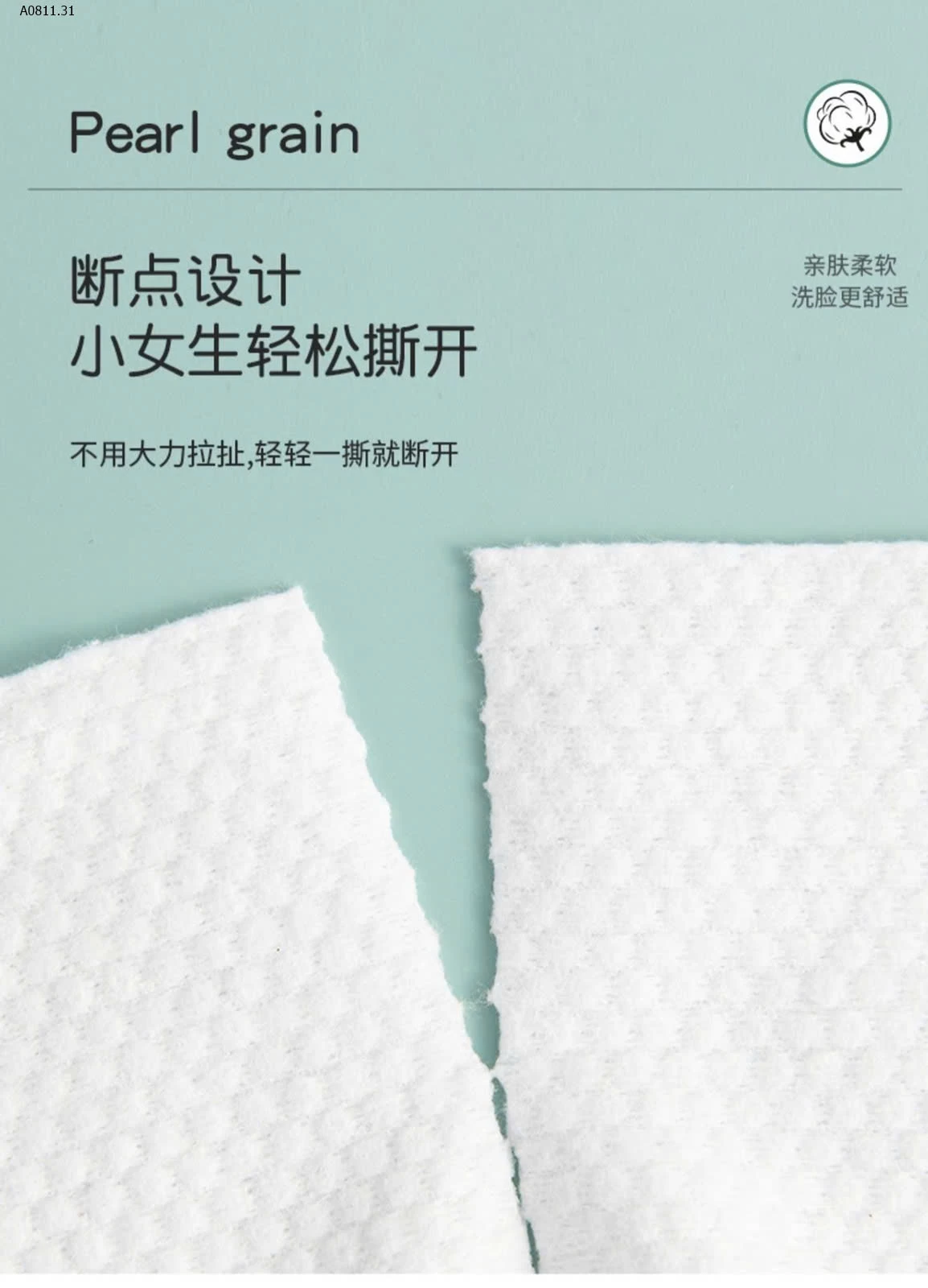 KHĂN KHÔ LAU MẶT- Giá sỉ 105k/1 set 6 cuộn 