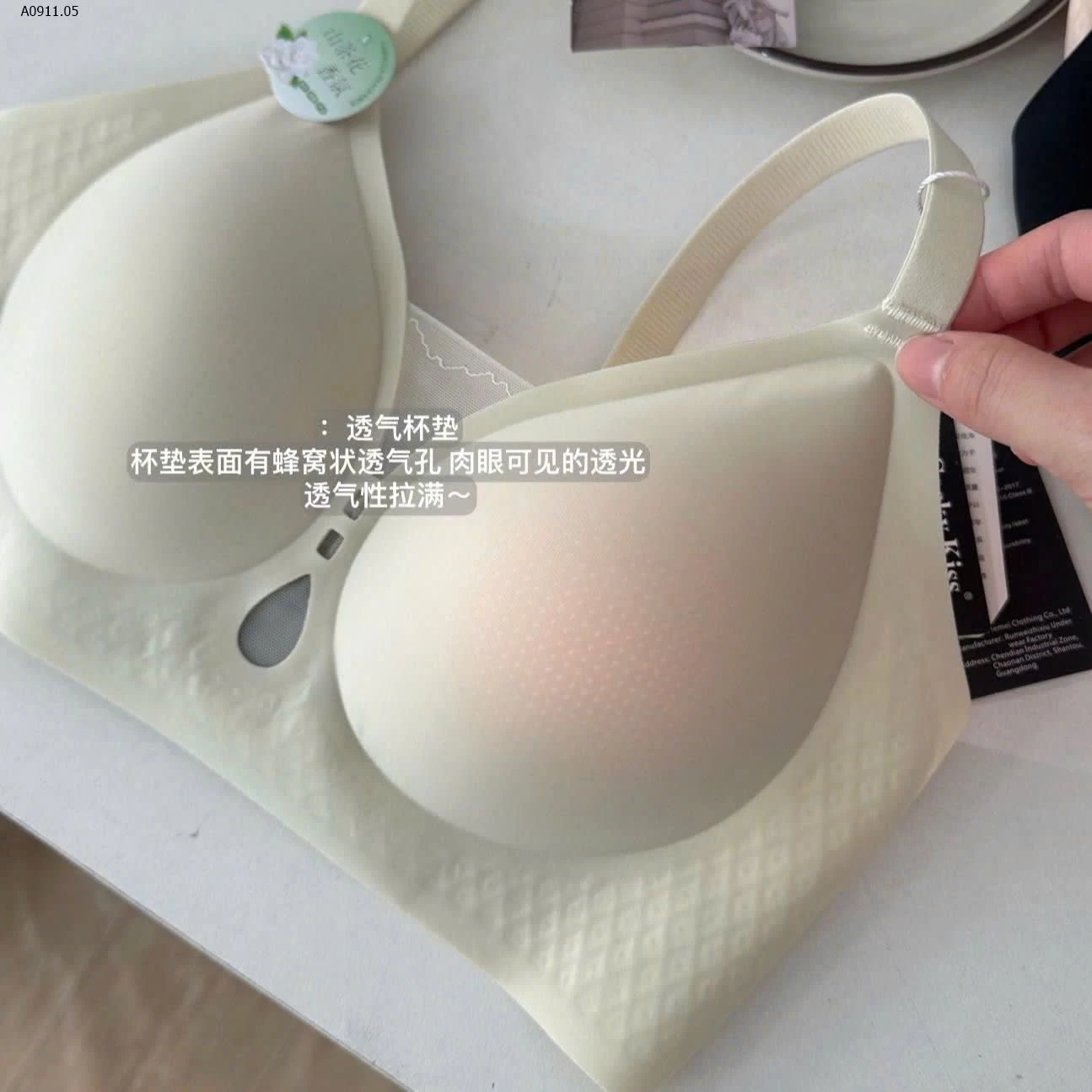 BRA SU LẠNH SIÊU MỎNG- sỉ 130k